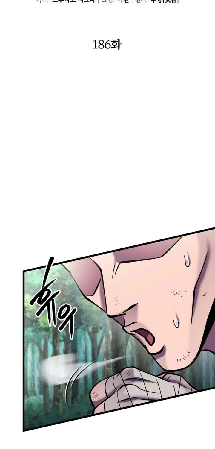 Chapter 186 - halaman 36