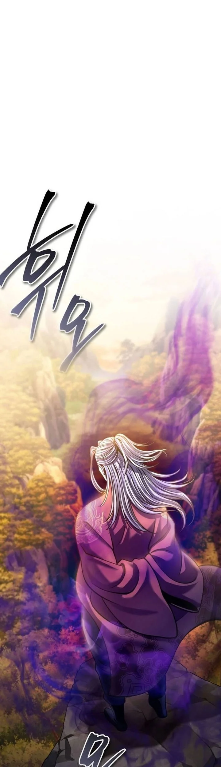 Chapter 186 - halaman 81