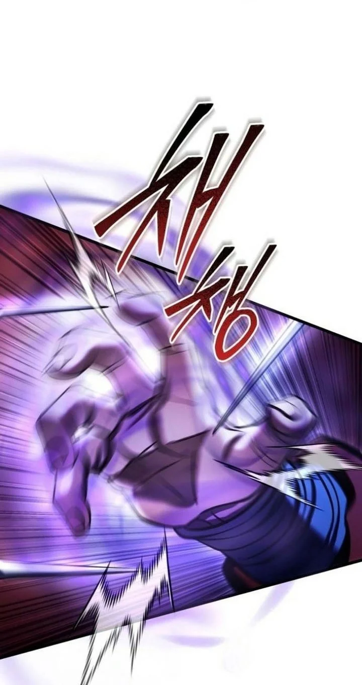 Chapter 189 - halaman 14