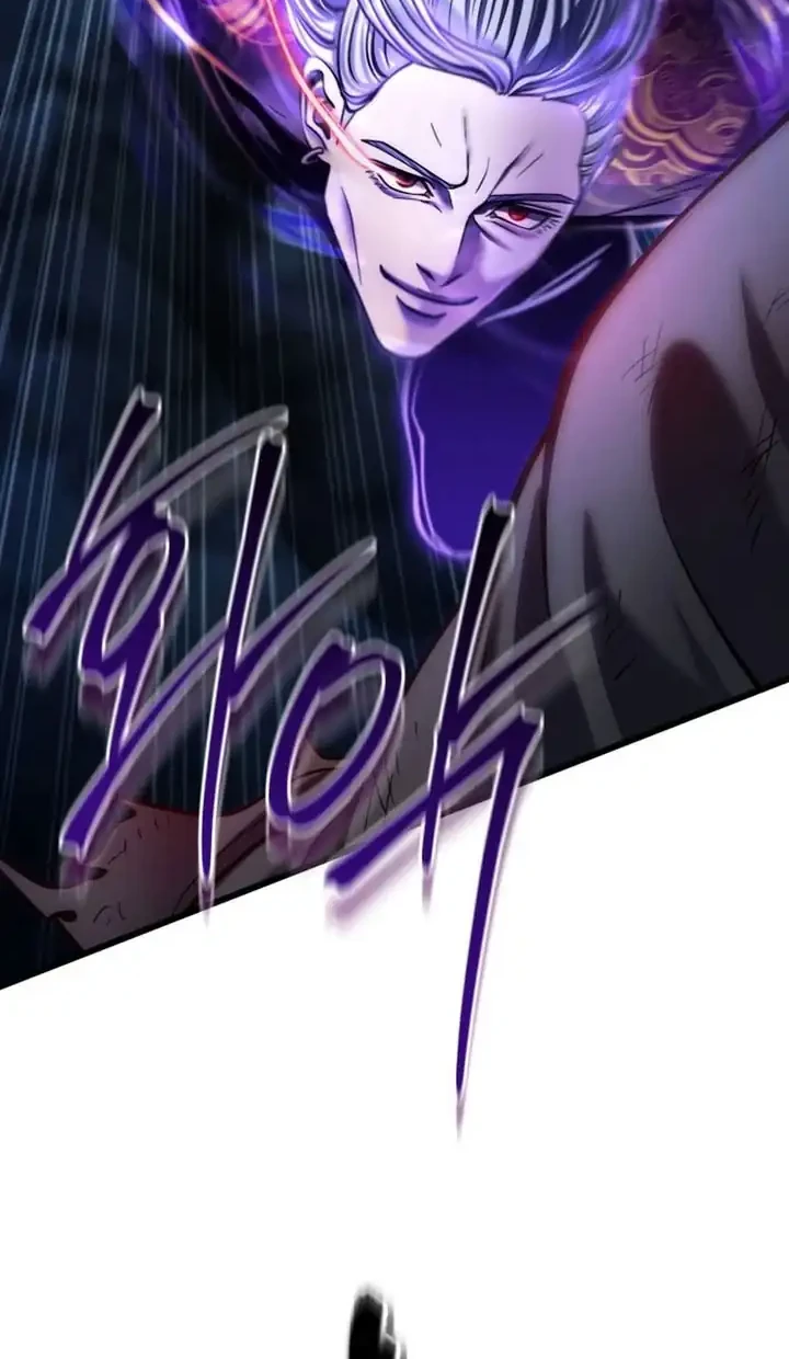 Chapter 192 - halaman 22