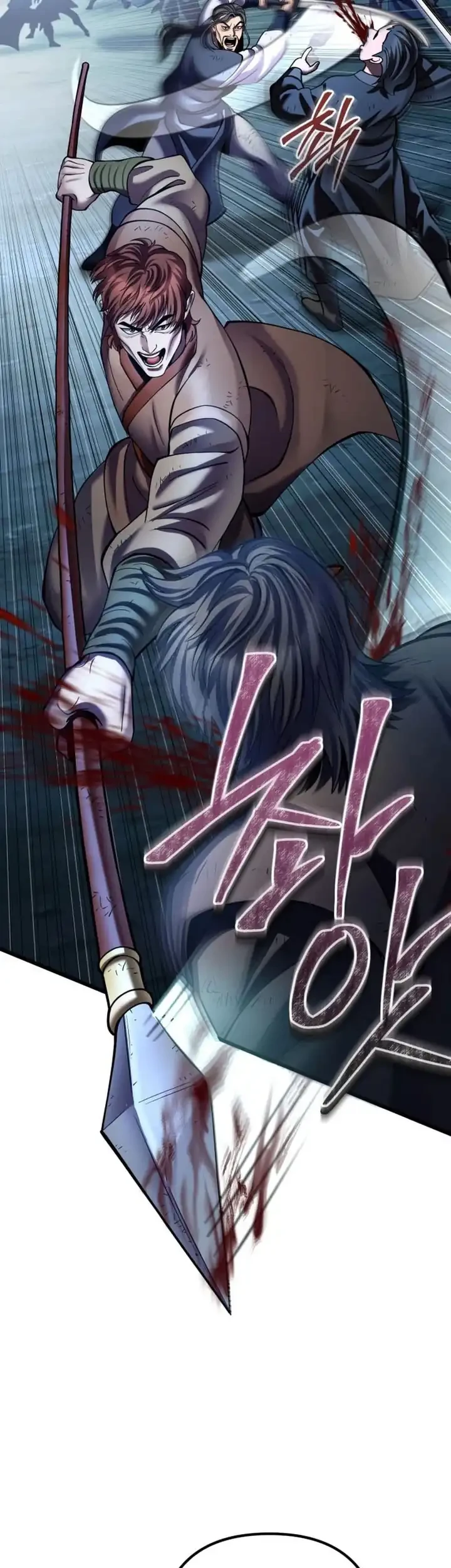 Chapter 192 - halaman 7