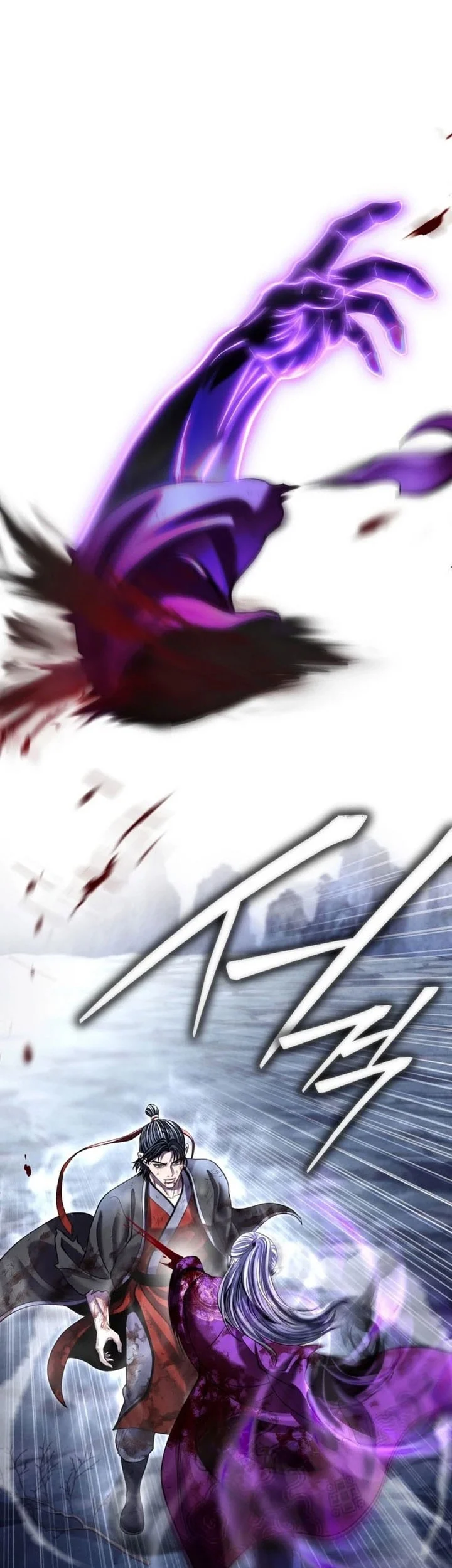 Chapter 193 - halaman 69