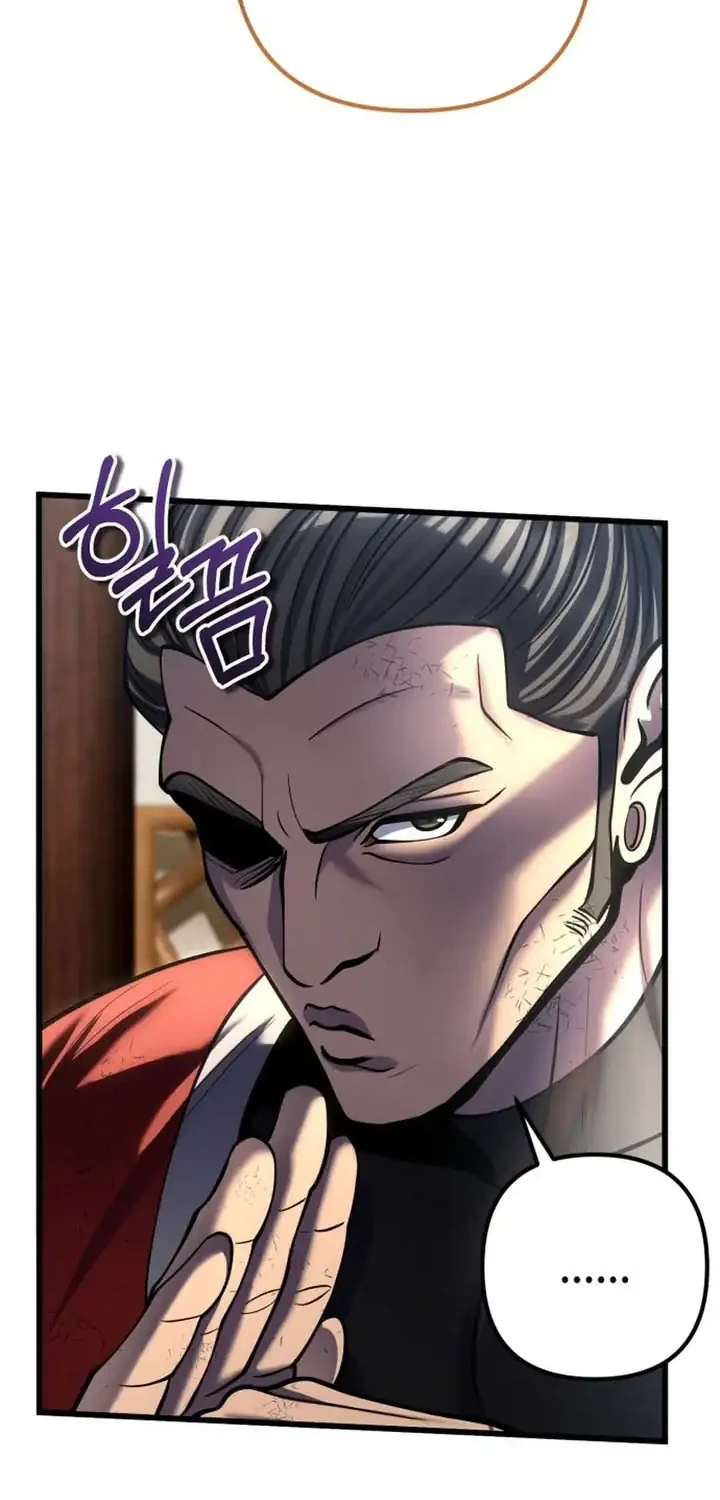 Chapter 195 - halaman 20