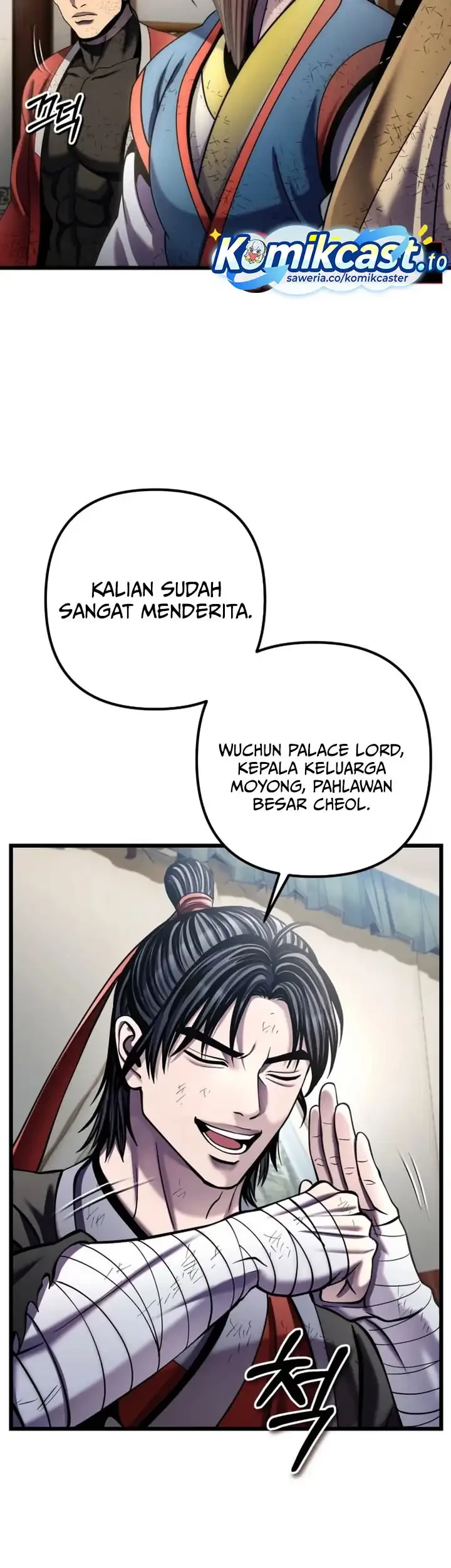 Chapter 195 - halaman 7