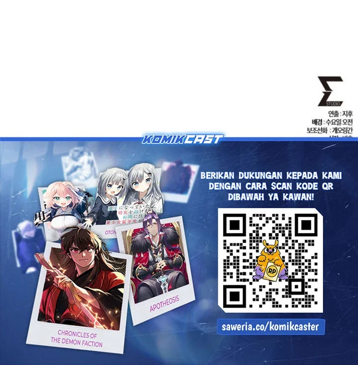 Chapter 197 - halaman 78