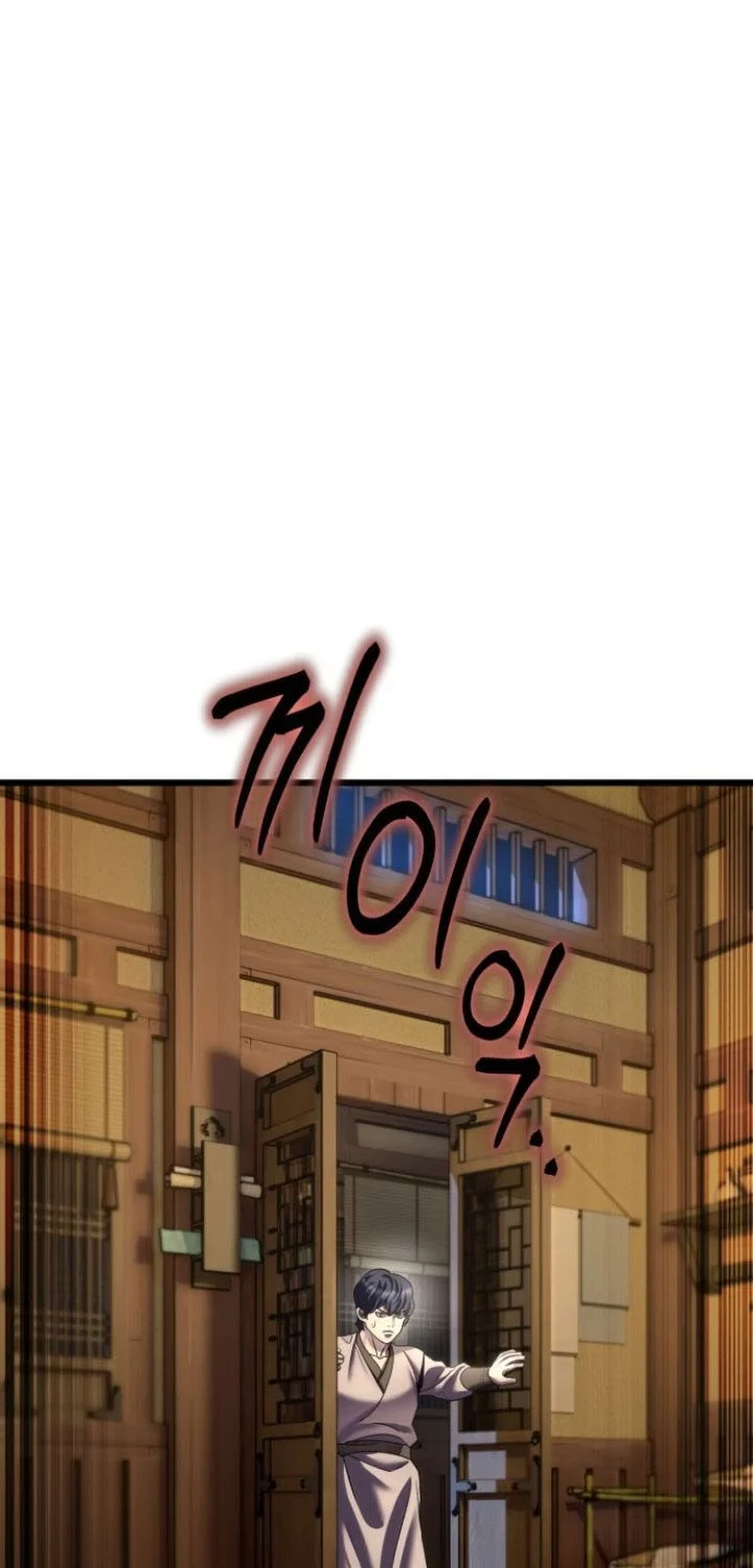Chapter 198 - halaman 28