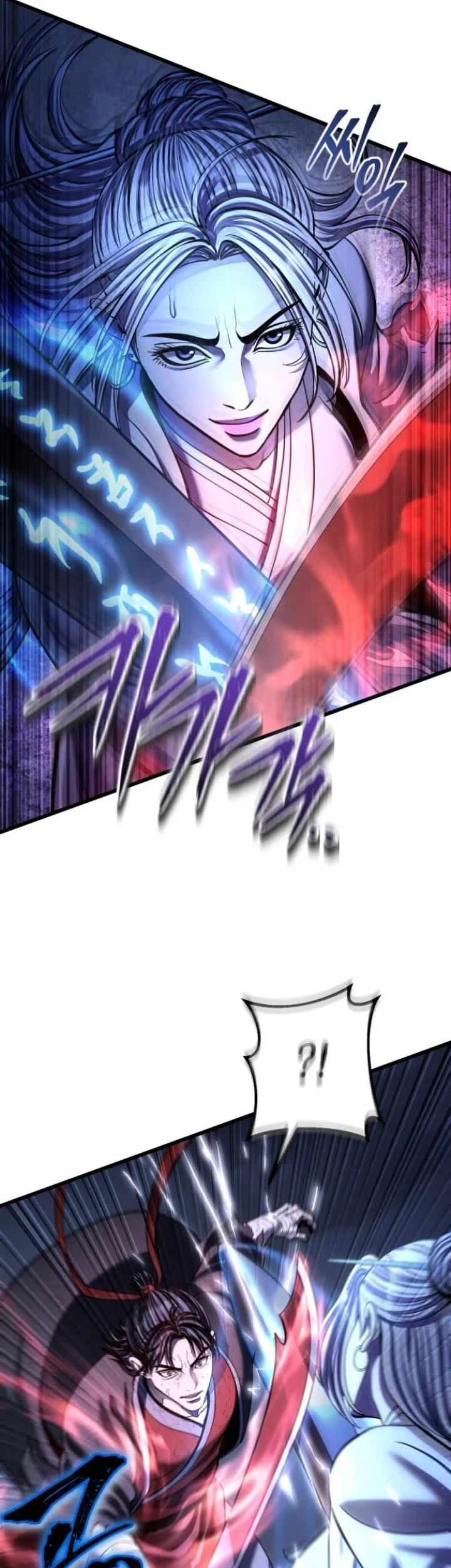 Chapter 199 - halaman 29