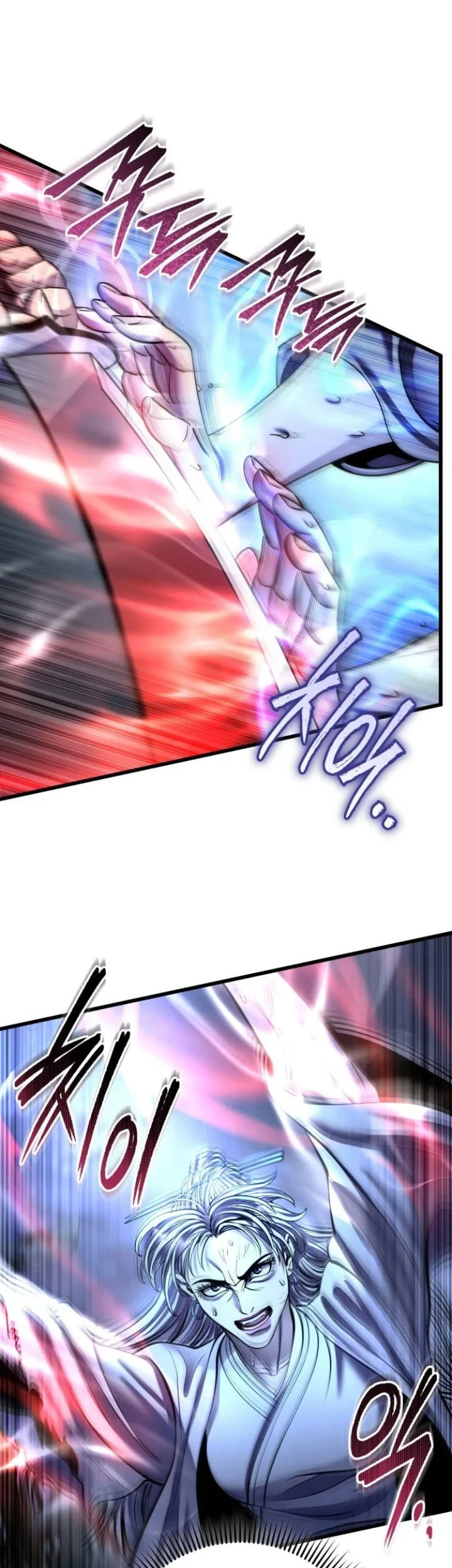 Chapter 200 - halaman 39