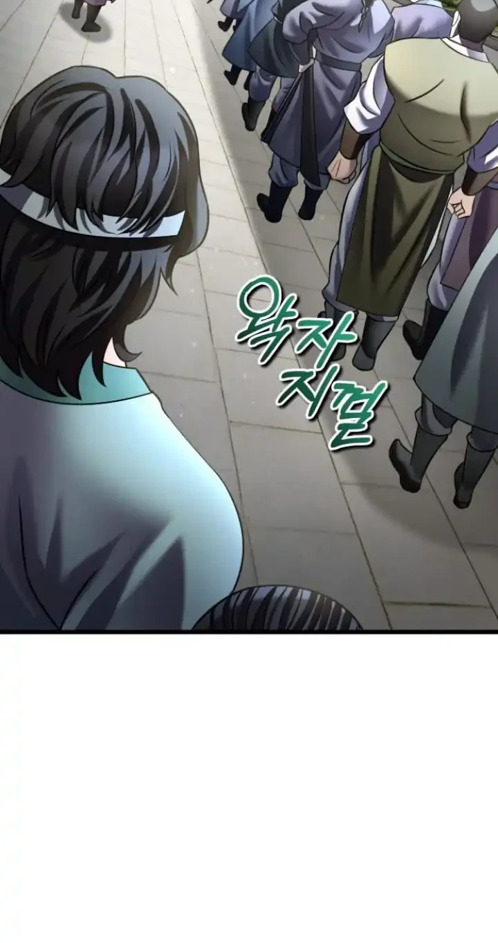 Chapter 201 - halaman 4