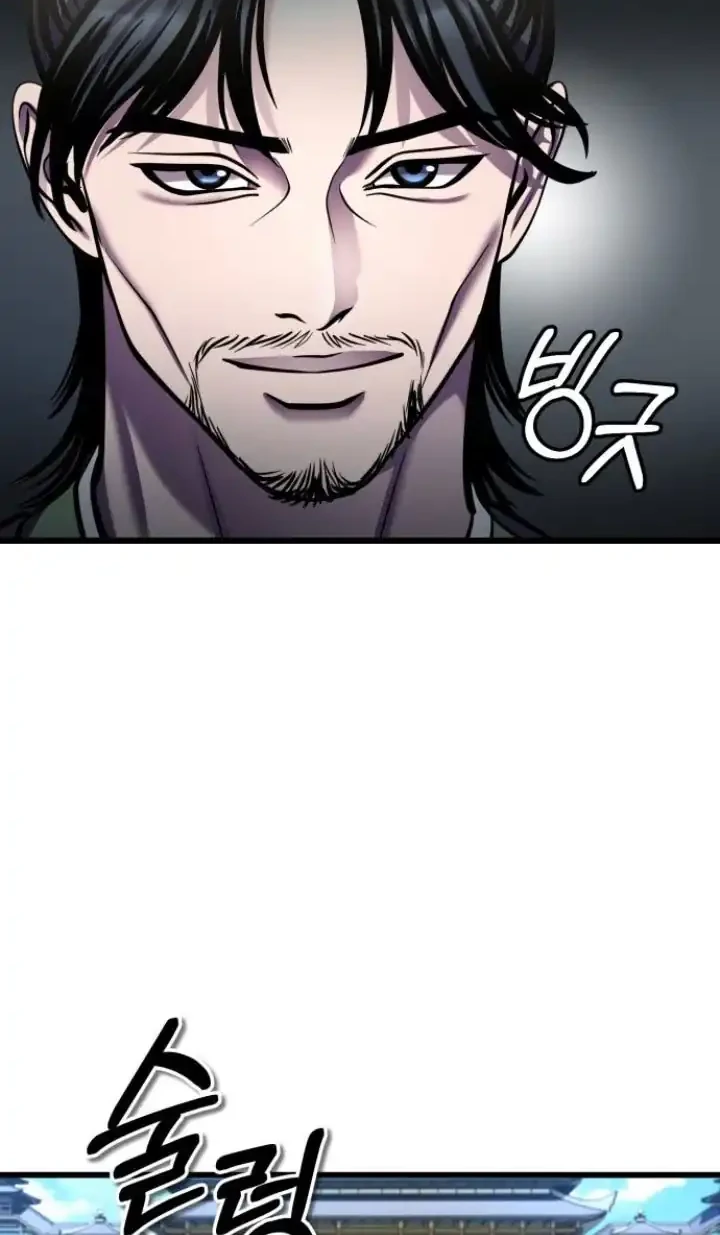 Chapter 201 - halaman 60