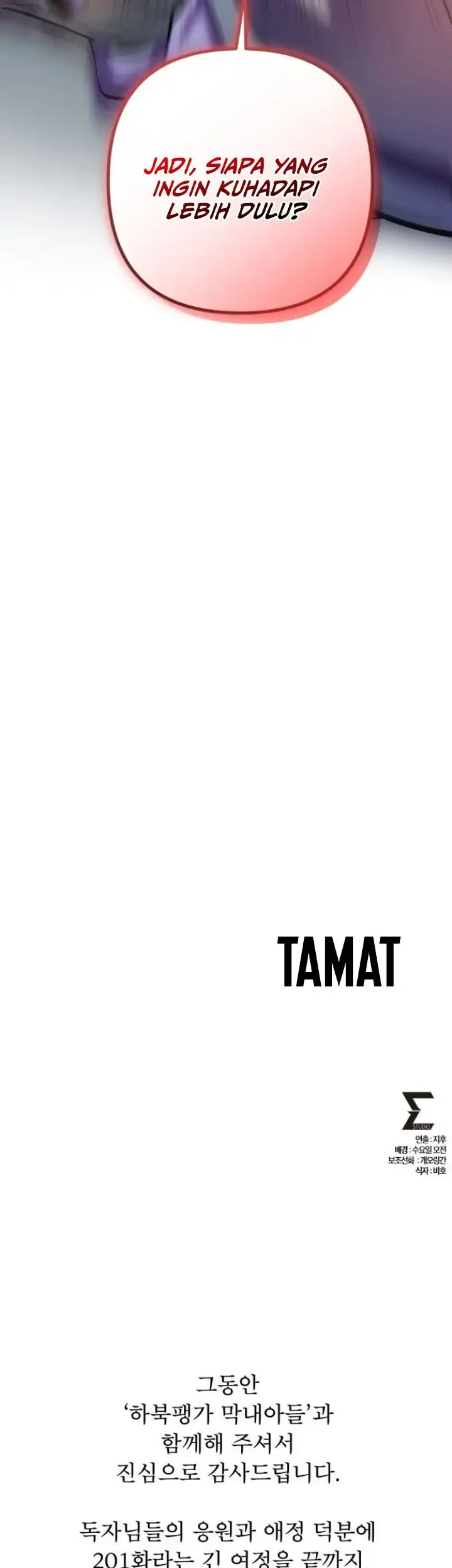 Chapter 201 - halaman 97