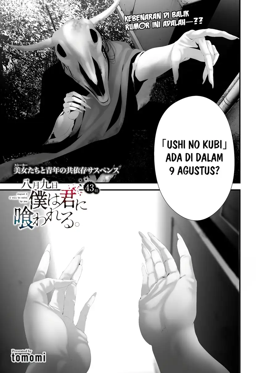 Chapter 43 - halaman 2