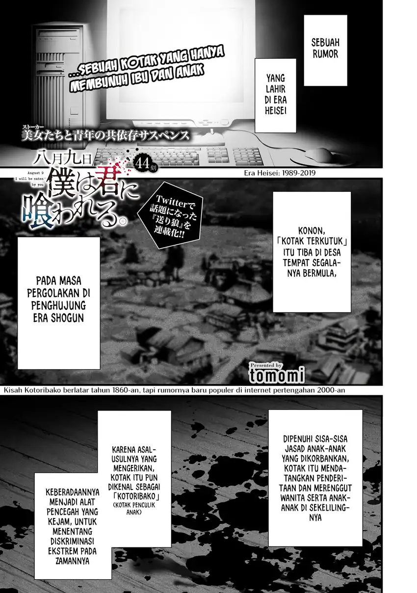 Chapter 44 - halaman 2