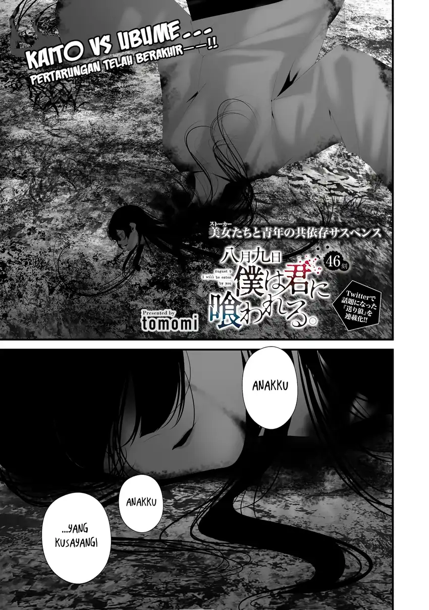Chapter 46 - halaman 2
