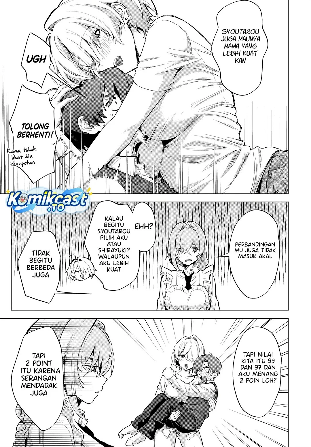 Chapter 3 - halaman 17