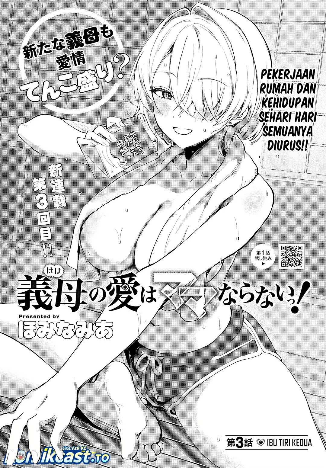 Chapter 3 - halaman 4