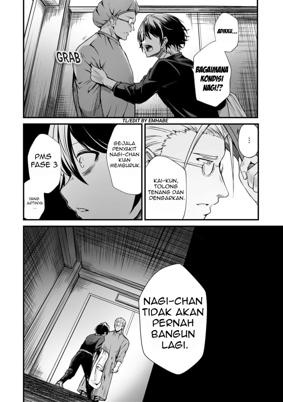 Chapter 1 - halaman 39