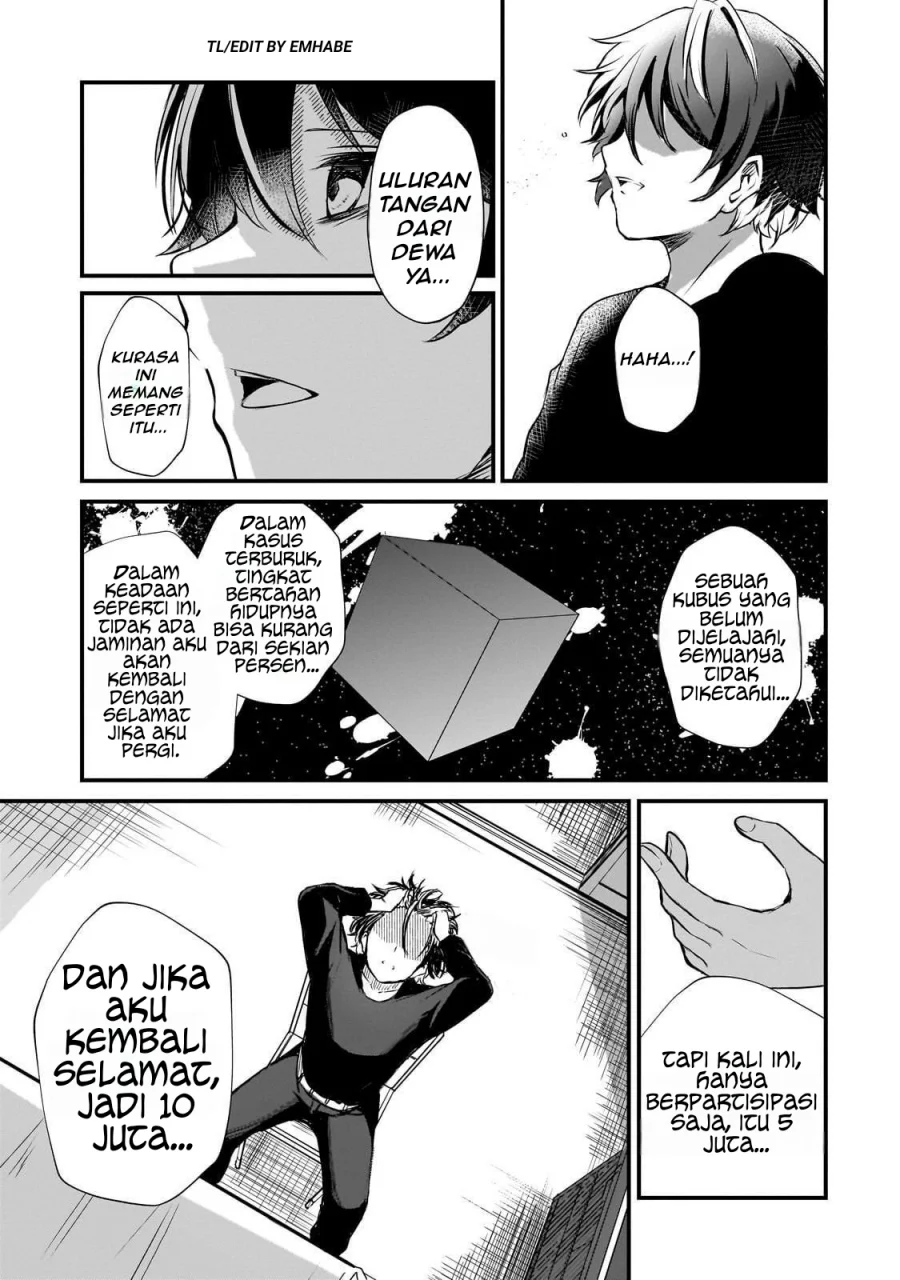 Chapter 1 - halaman 44