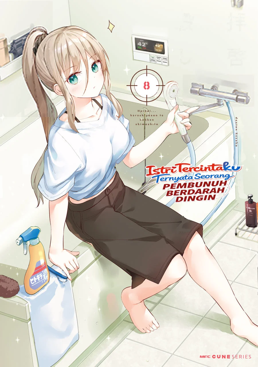 Chapter 64 - halaman 3