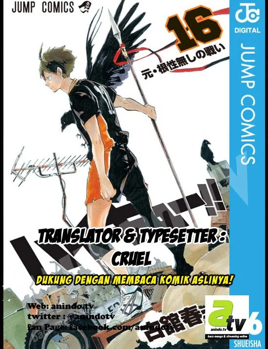 Chapter 166 - halaman 2