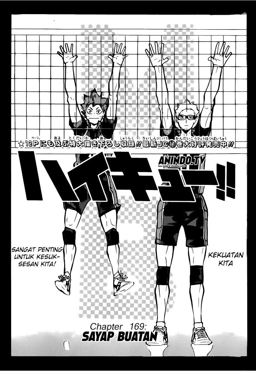 Chapter 169 - halaman 4