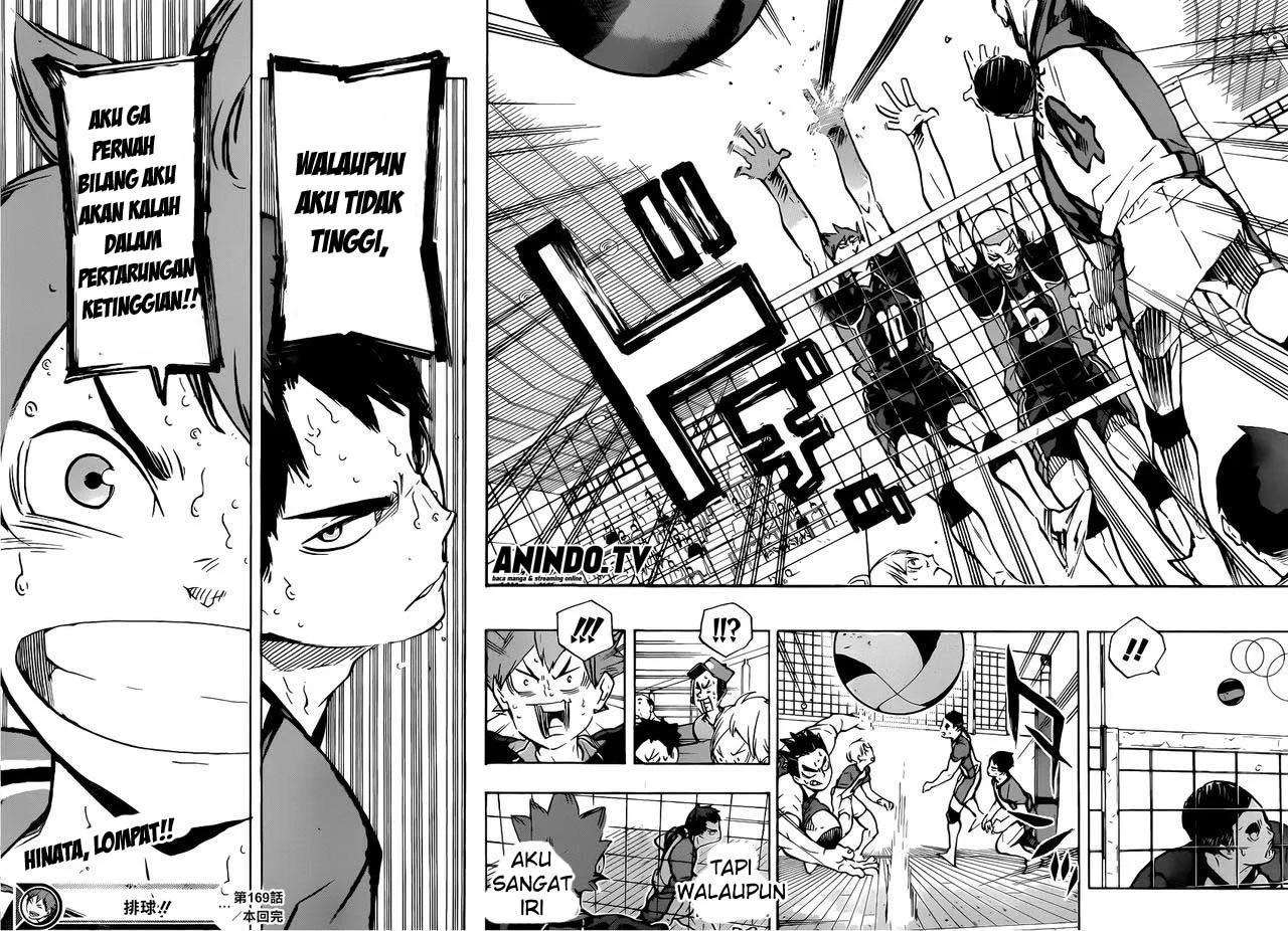 Chapter 170 - halaman 17