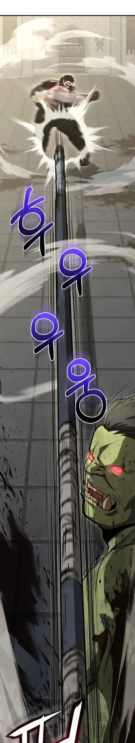 Chapter 46 - halaman 20