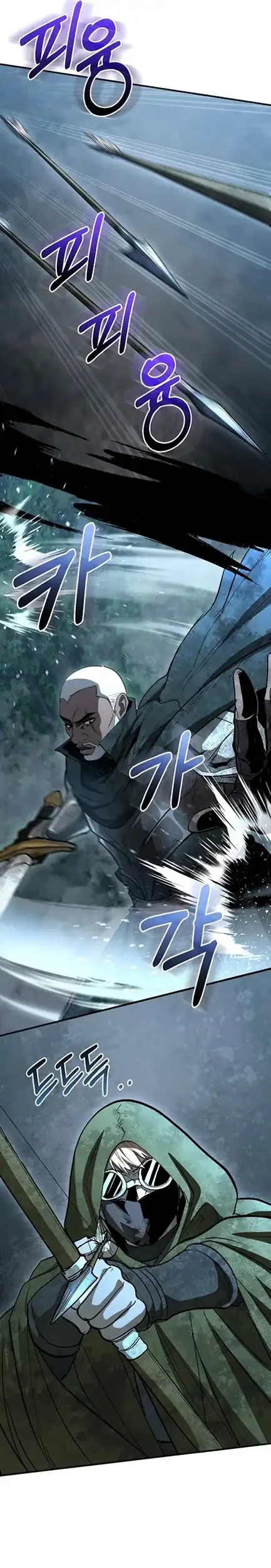 Chapter 52 - halaman 25