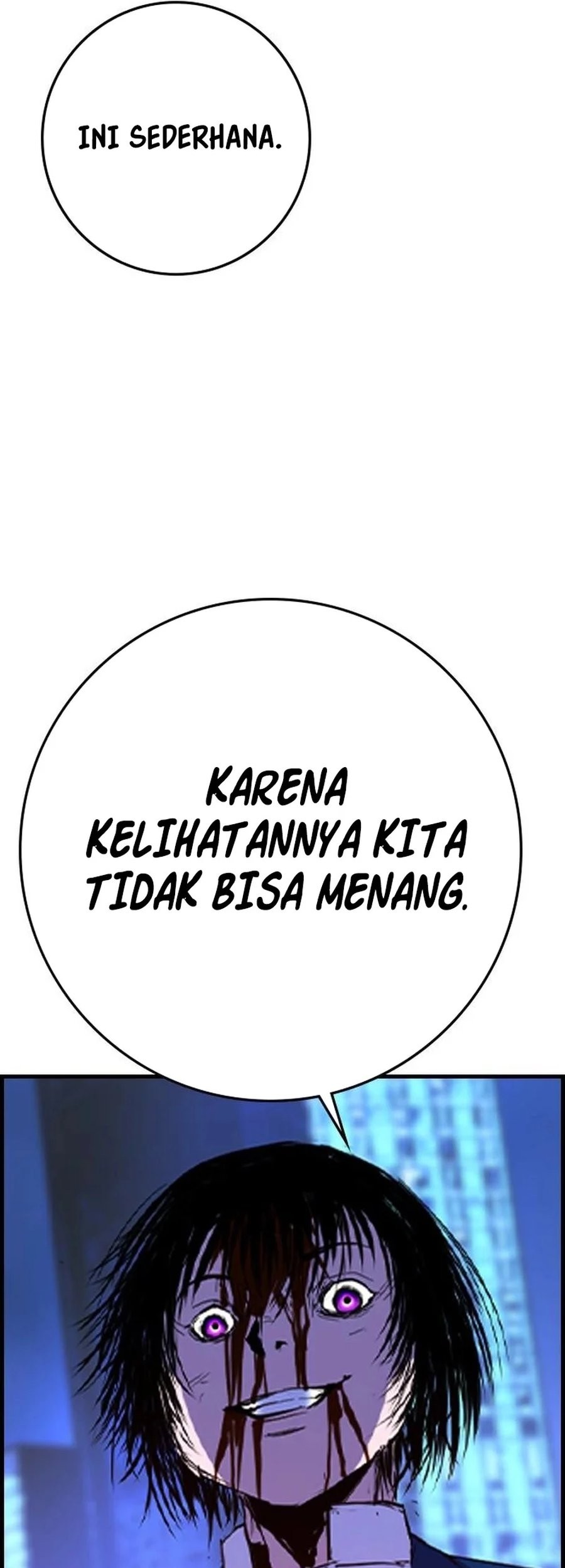 Chapter 221 - halaman 139