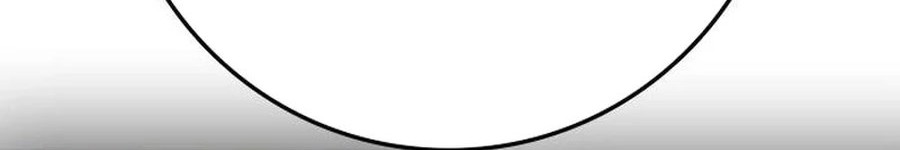 Chapter 221 - halaman 162