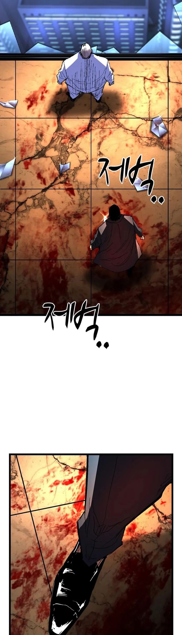 Chapter 225 - halaman 79