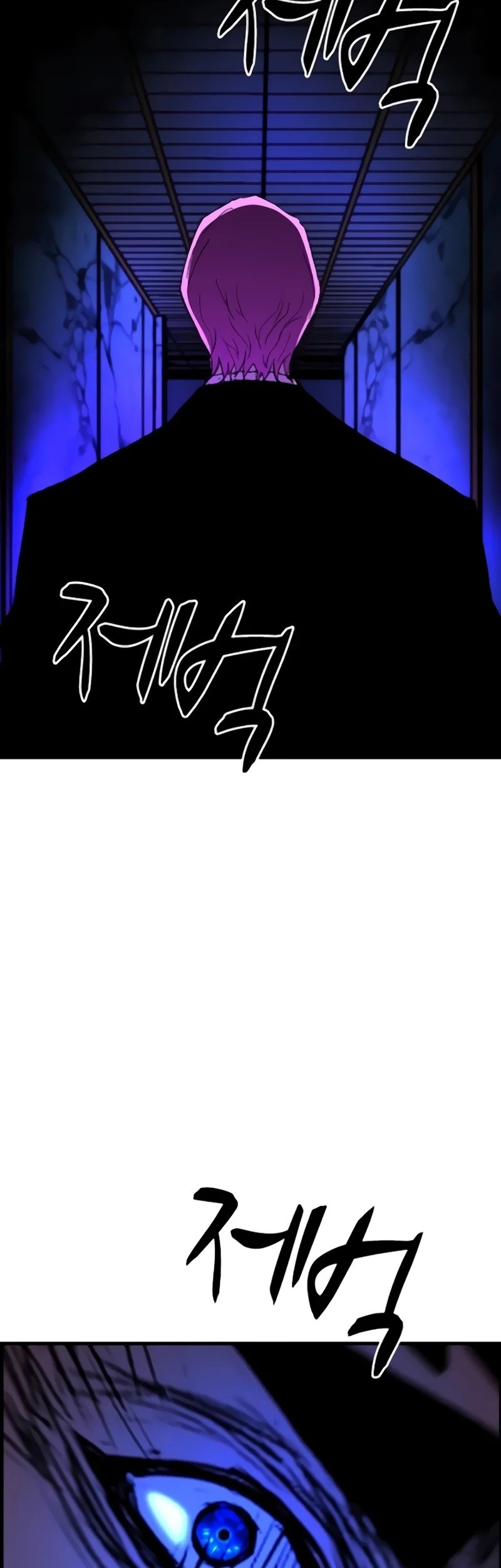 Chapter 231 - halaman 81