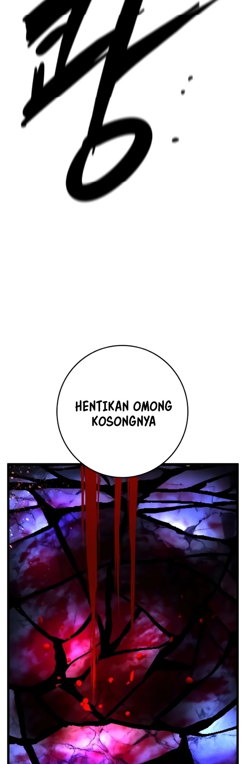 Chapter 231 - halaman 122