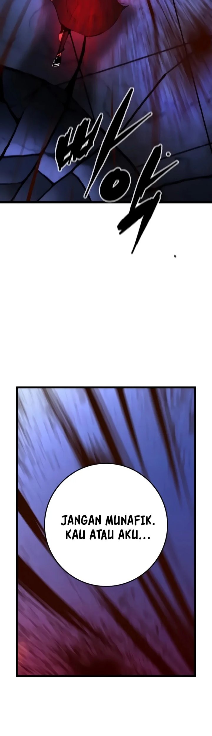Chapter 232 - halaman 70