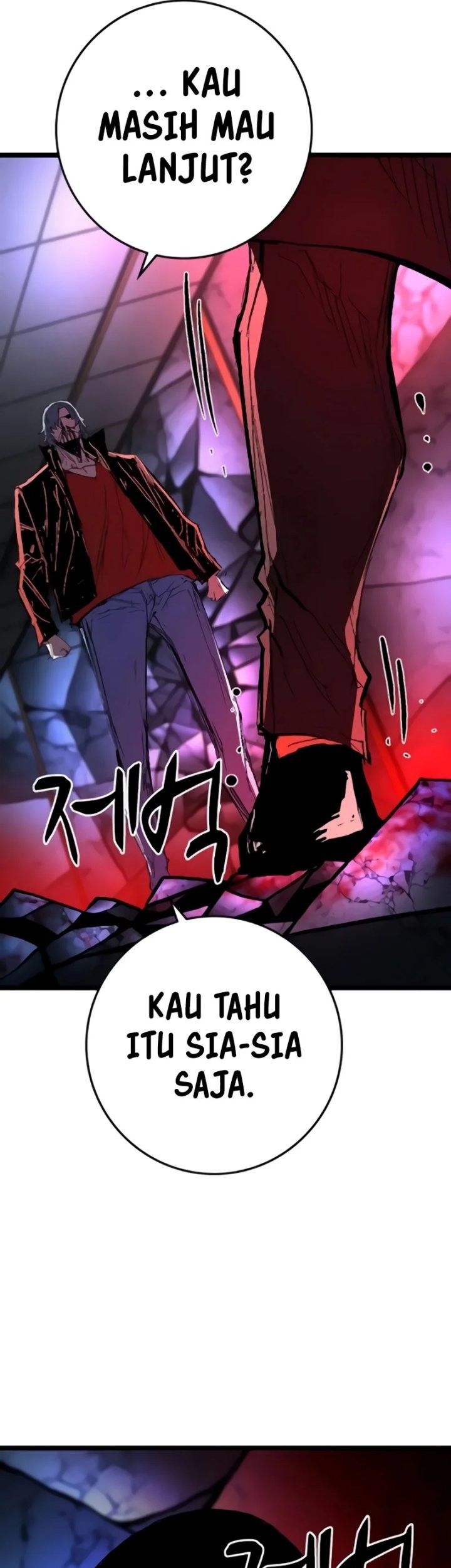 Chapter 233 - halaman 90