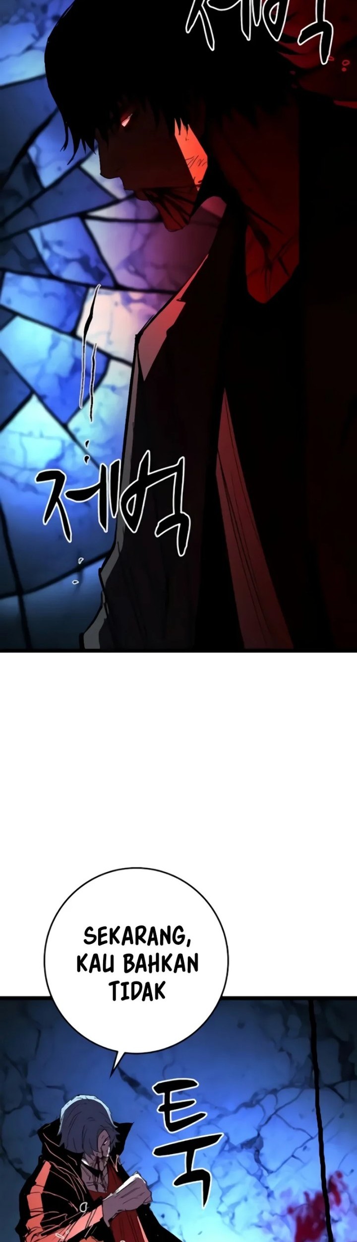 Chapter 233 - halaman 91