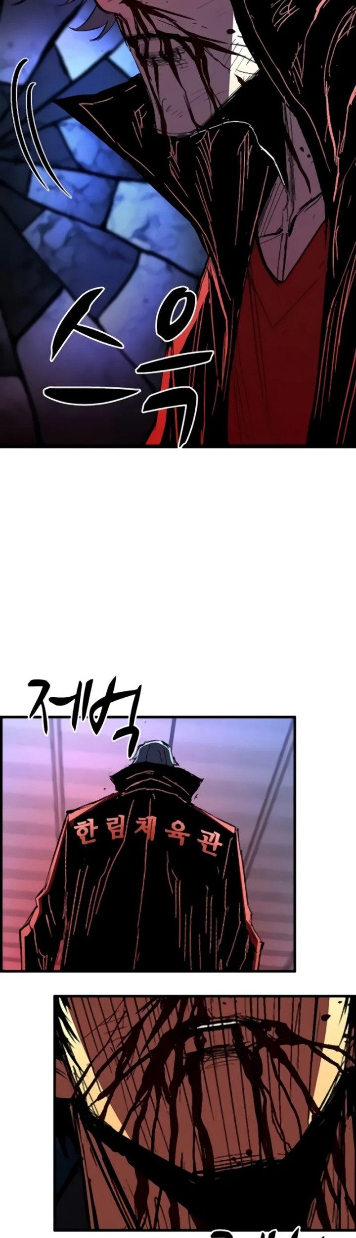 Chapter 234 - halaman 75