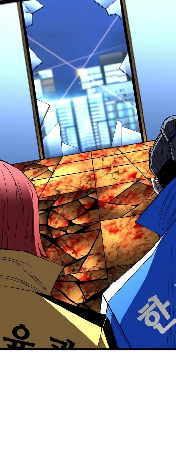 Chapter 240 - halaman 106