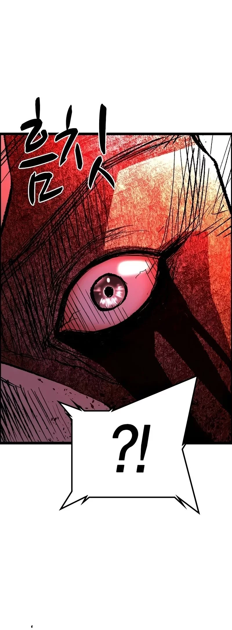 Chapter 243 - halaman 112