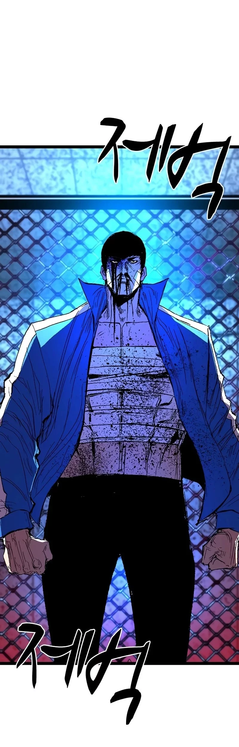 Chapter 244 - halaman 112