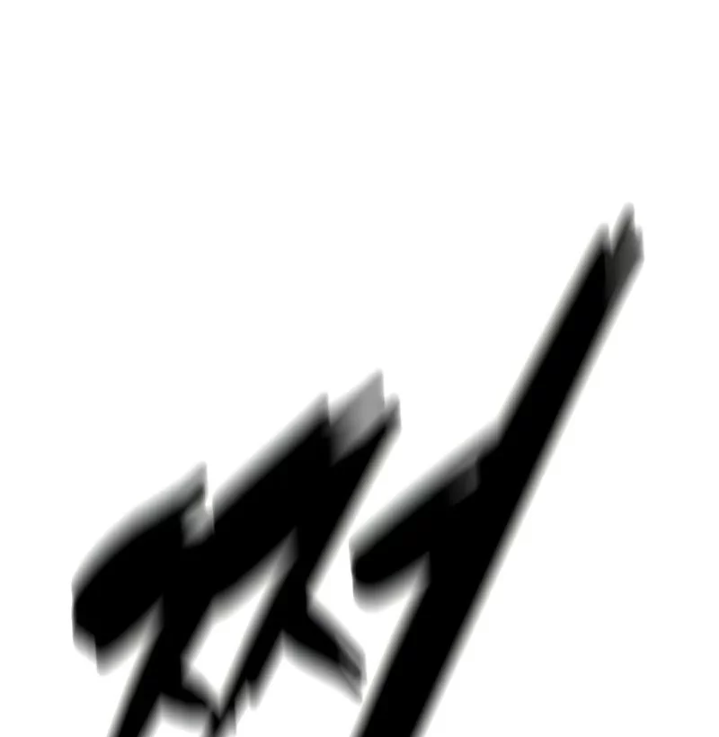 Chapter 244 - halaman 125