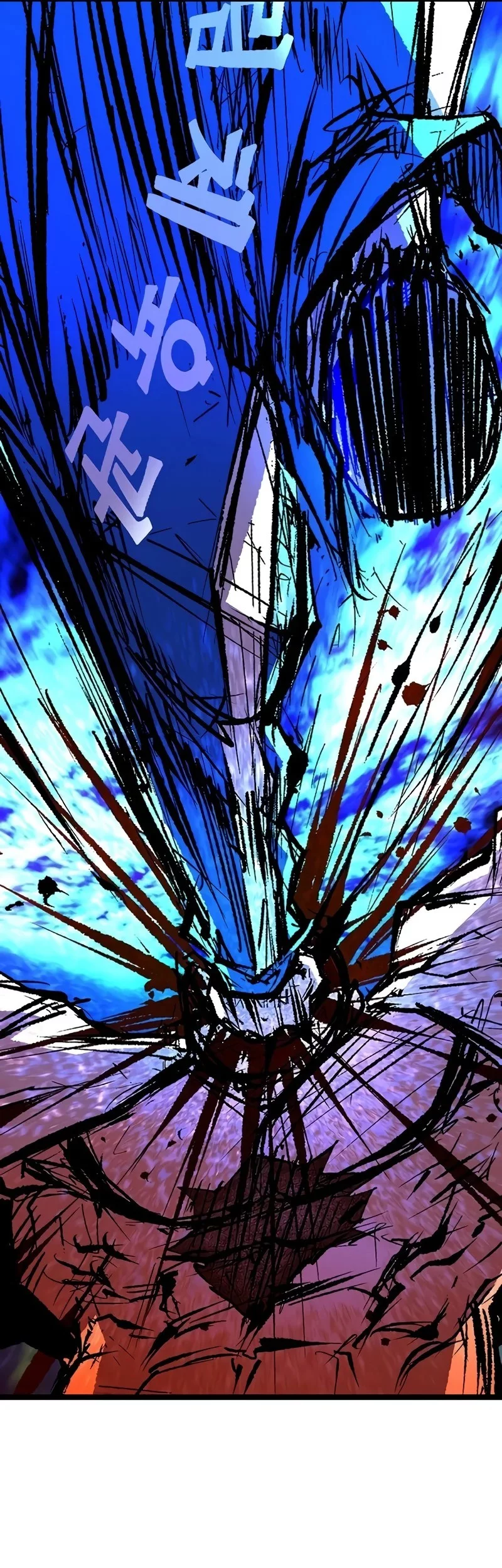 Chapter 244 - halaman 137