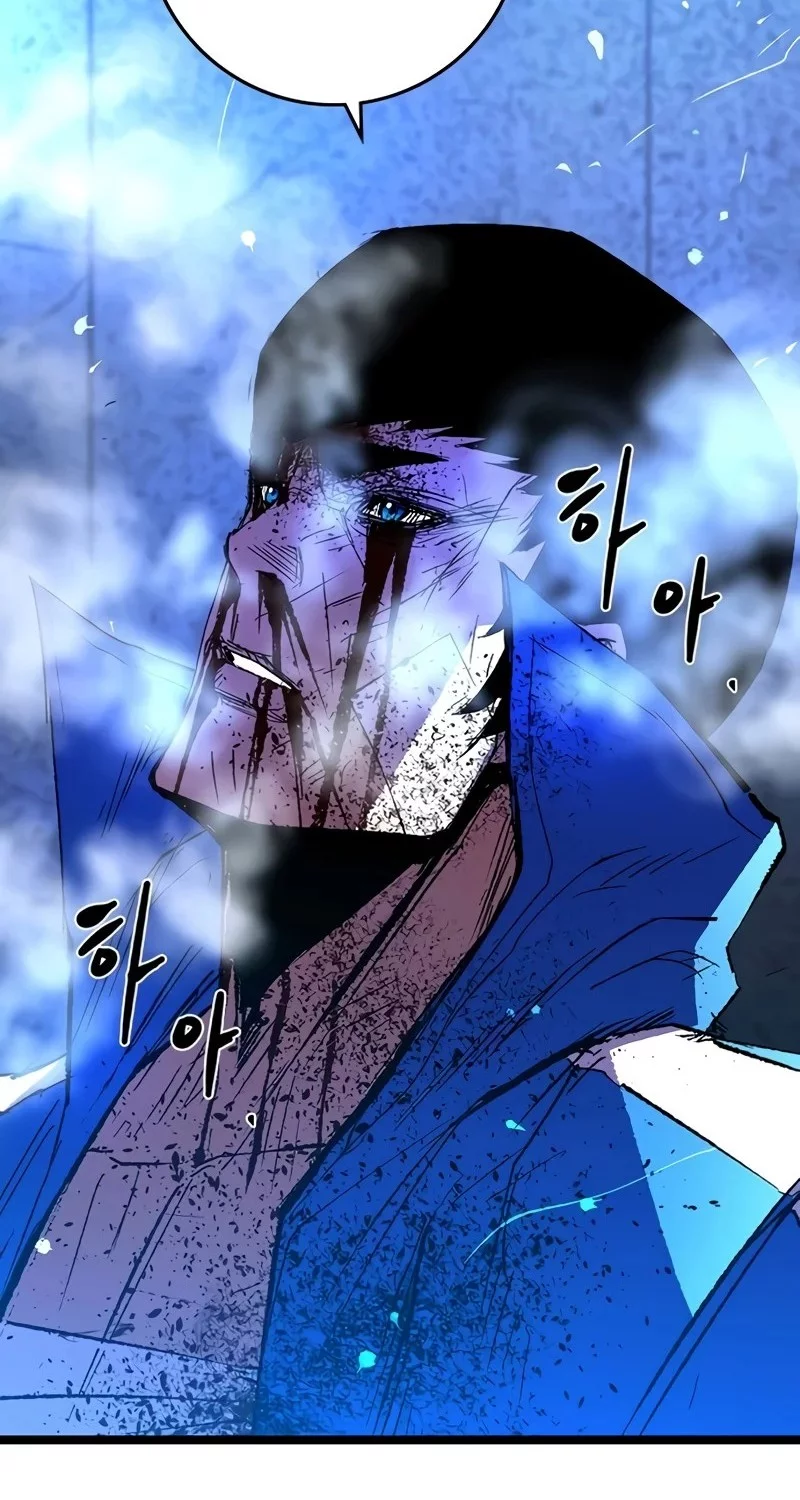 Chapter 244 - halaman 151