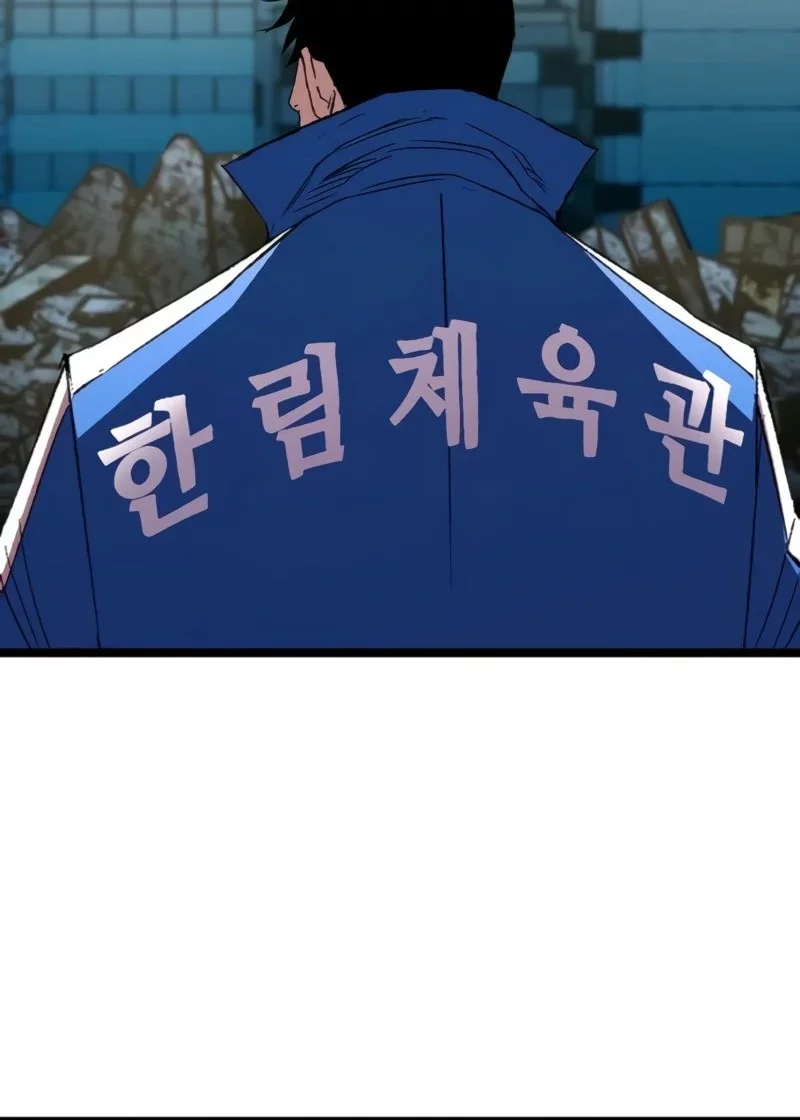 Chapter 246 - halaman 159