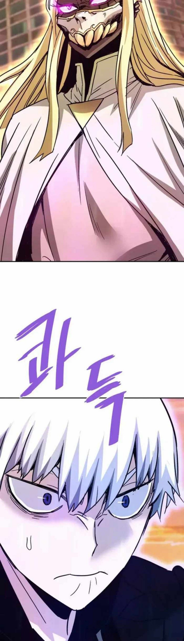 Chapter 123 - halaman 43