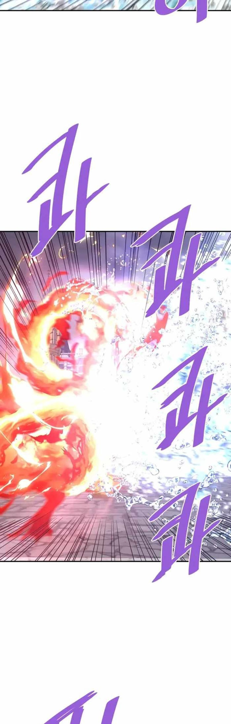 Chapter 128 - halaman 45