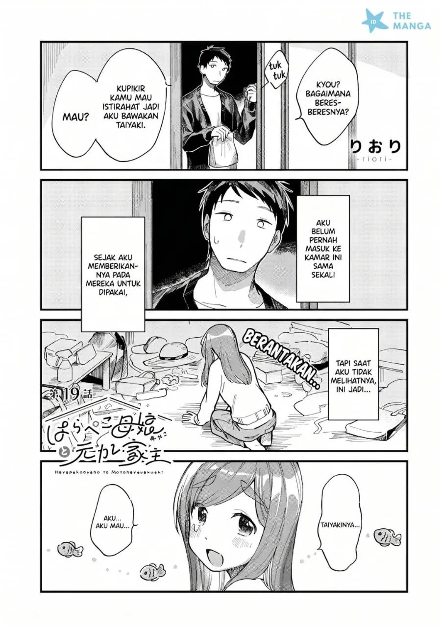 Chapter 19 - halaman 3