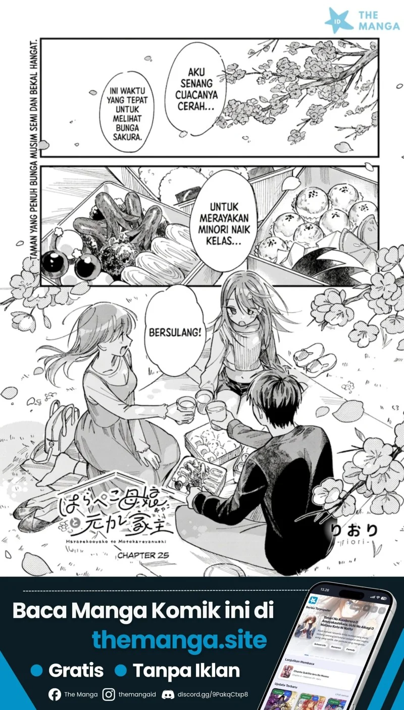 Chapter 25 - halaman 3