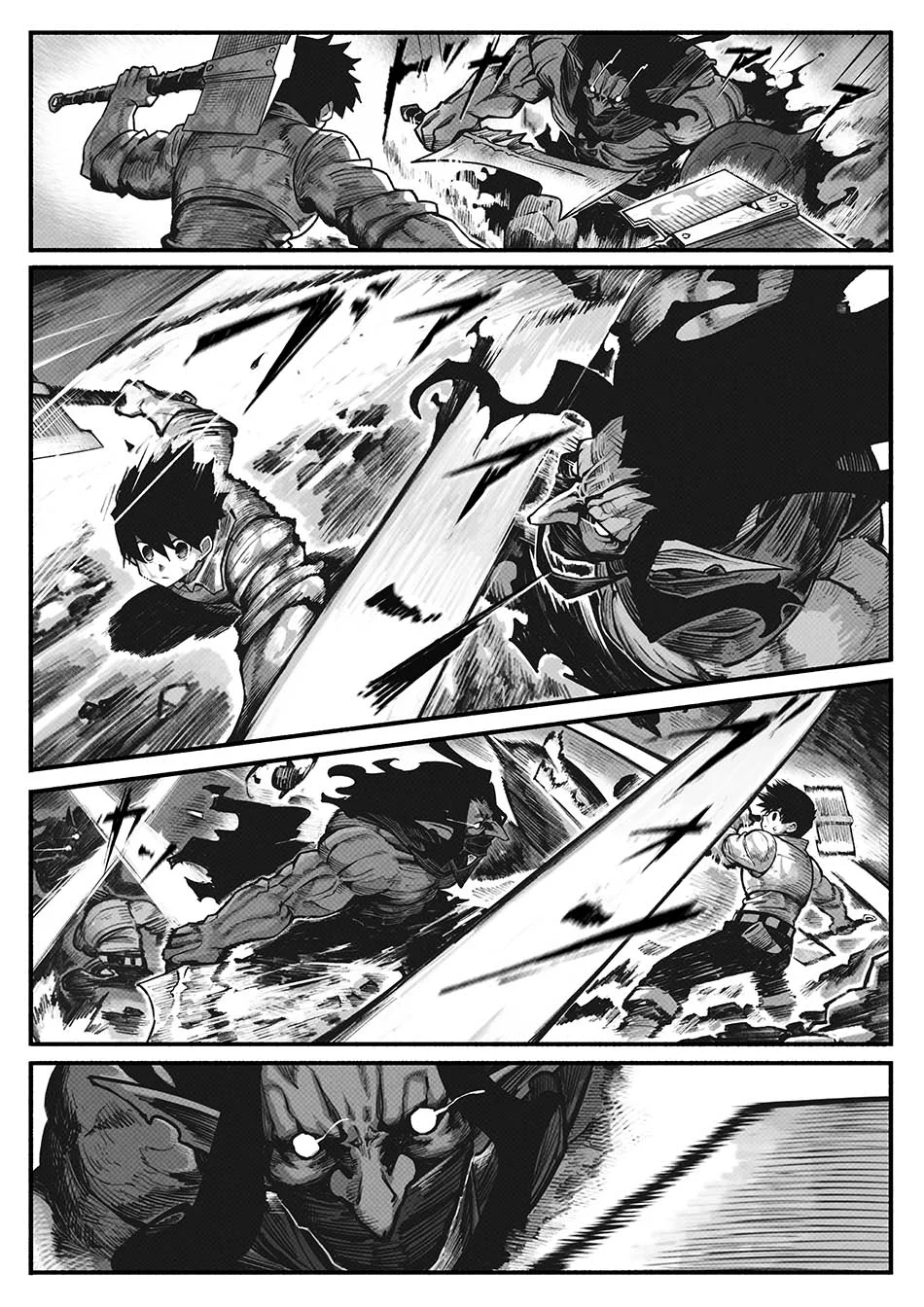 Chapter 5 - halaman 17