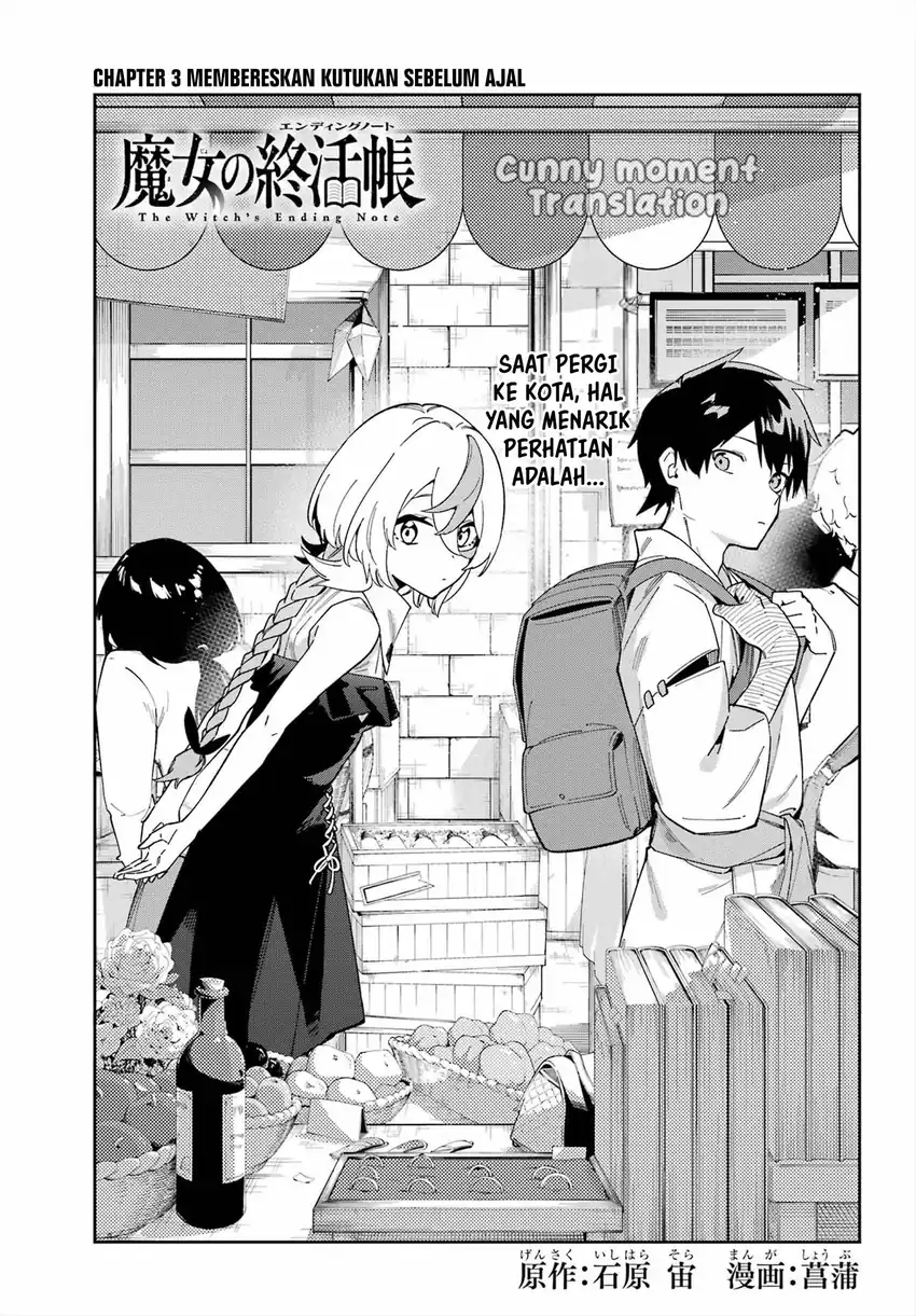 Chapter 3 - halaman 2